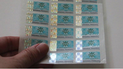 防偽標簽一站式服務，讓企業定制防偽標簽變得輕松又省心